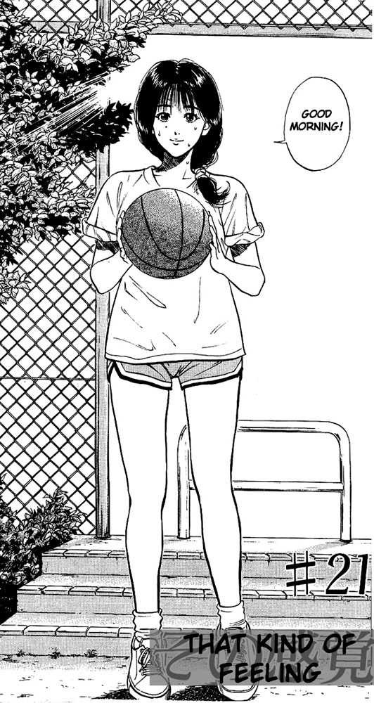 Slam Dunk Chapter 21 2